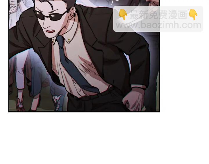 第50话 不讲武德？！16
