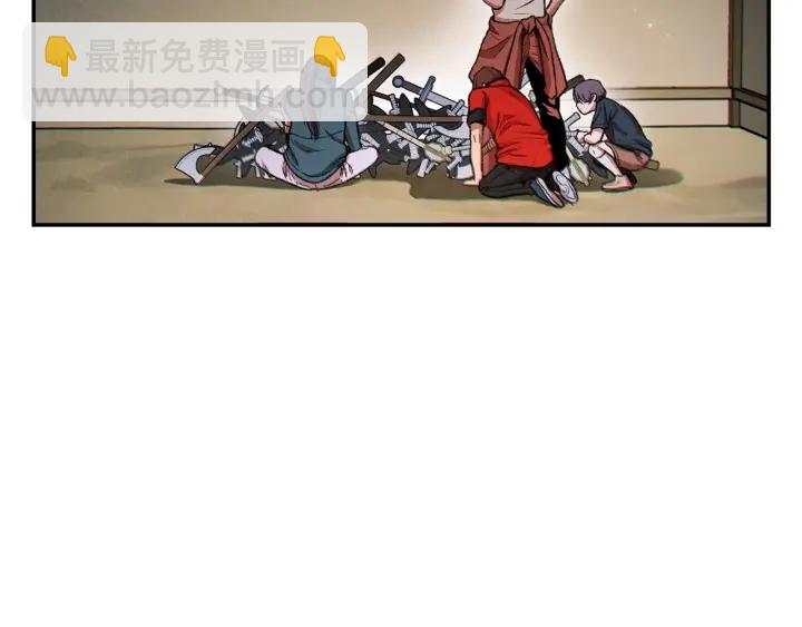 第50话 不讲武德？！163