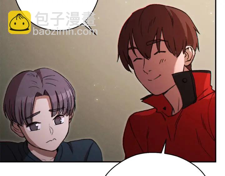第50话 不讲武德？！171