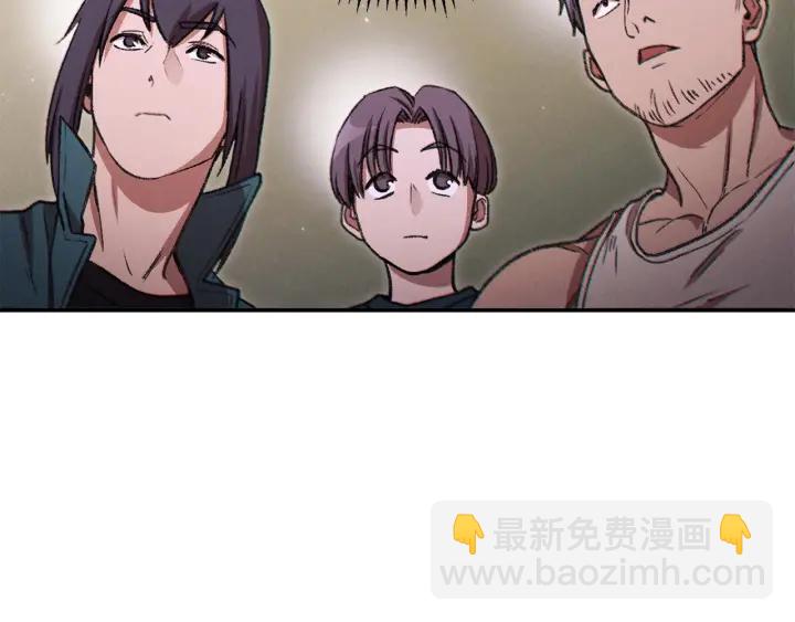 第50话 不讲武德？！177