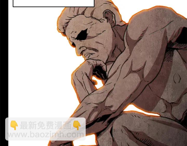 第50话 不讲武德？！27