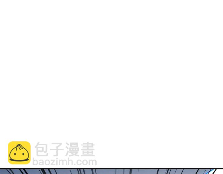 第50话 不讲武德？！41