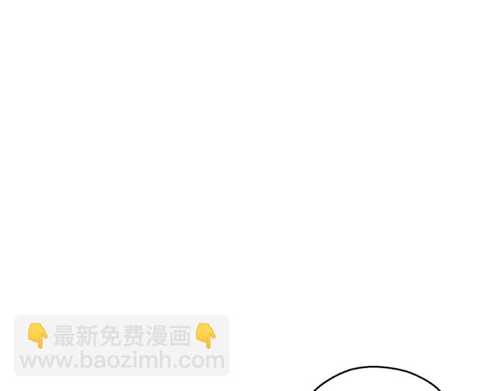 第50话 不讲武德？！55