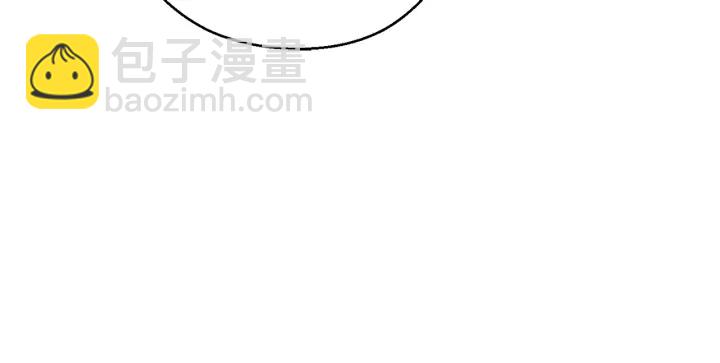 第50话 不讲武德？！75