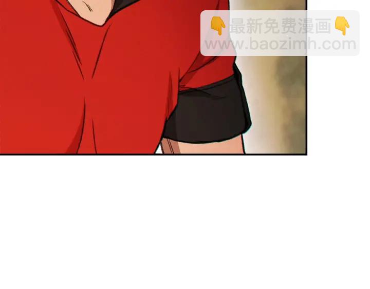 第50话 不讲武德？！78