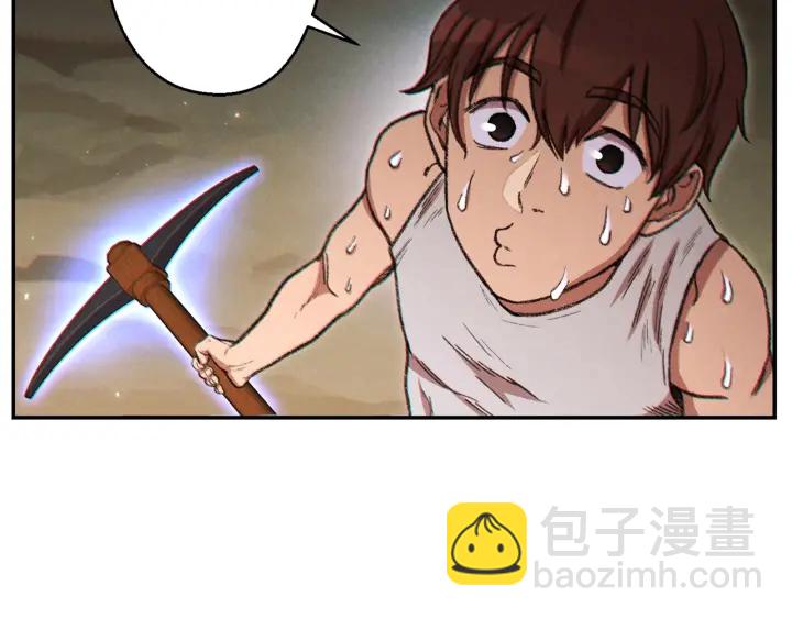 第51话 神殿升起！100