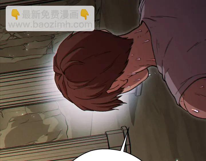 第51话 神殿升起！103