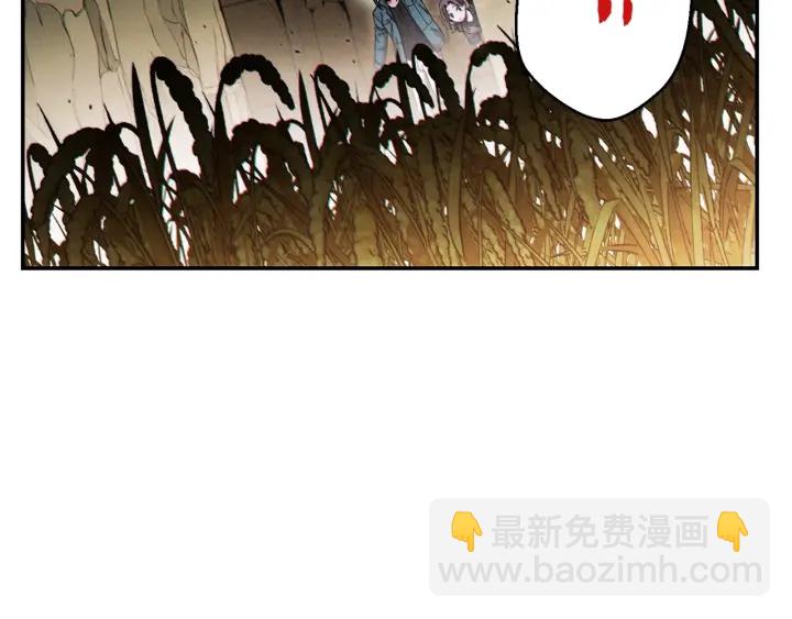 第51话 神殿升起！123