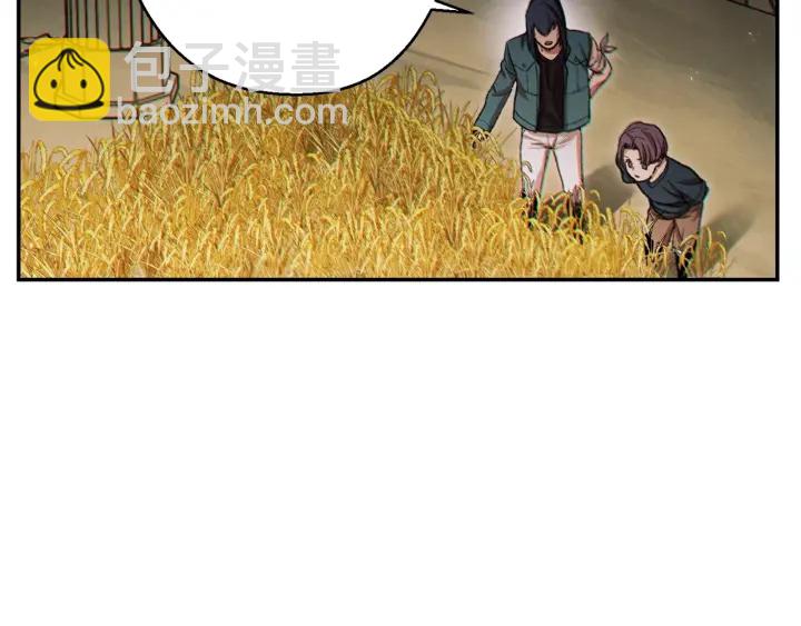第51话 神殿升起！129