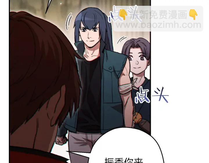 第51话 神殿升起！135