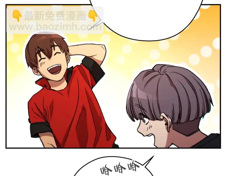 第51话 神殿升起！140