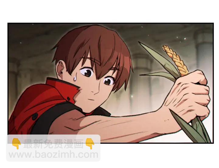 第51话 神殿升起！142