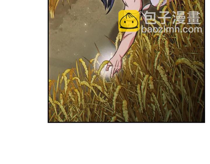 第51话 神殿升起！144