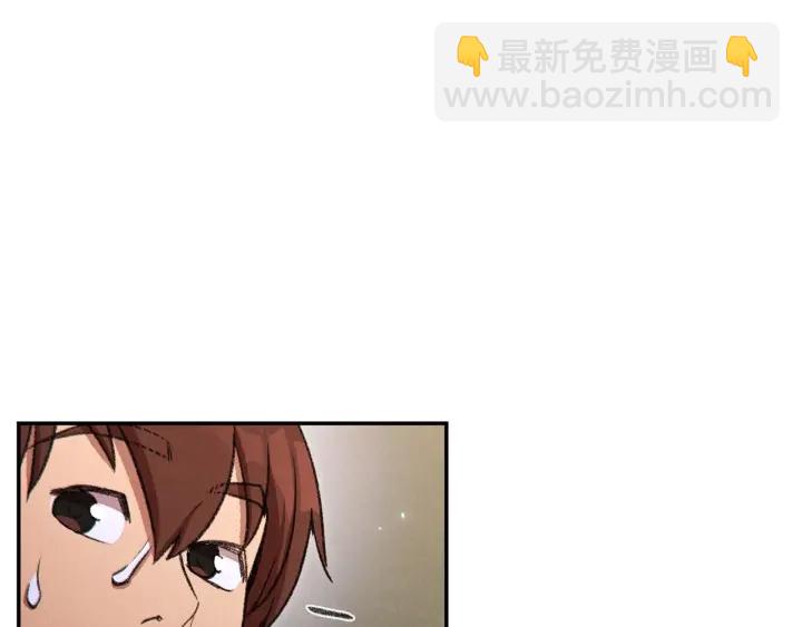 第51话 神殿升起！147