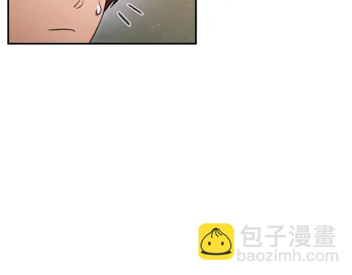 第51话 神殿升起！148