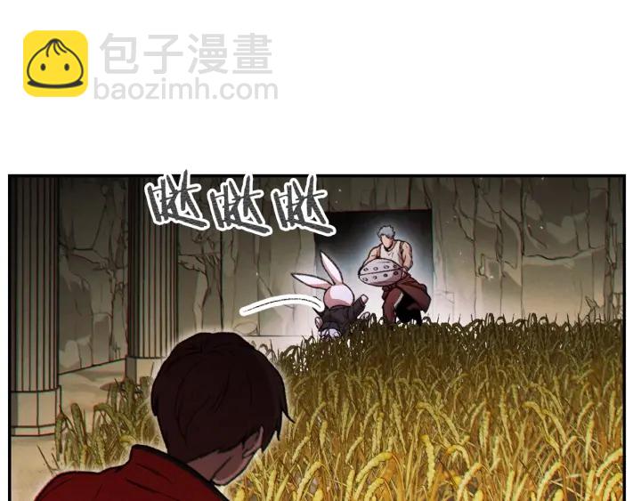 第51话 神殿升起！149
