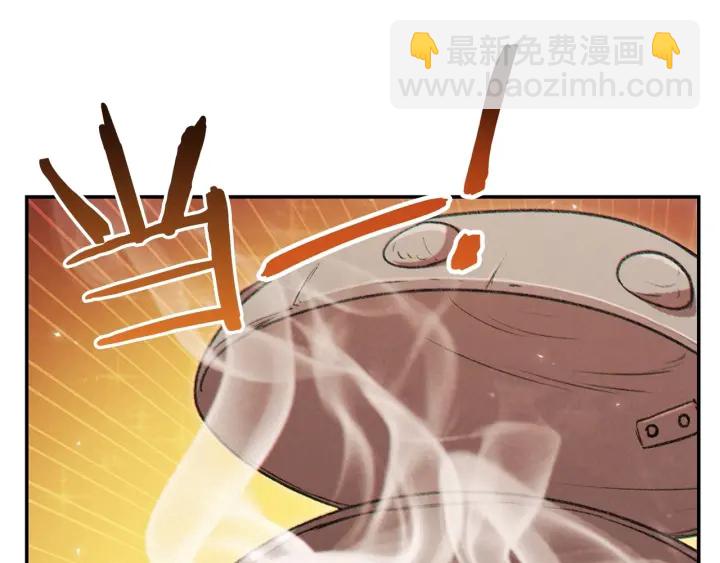 第51话 神殿升起！153