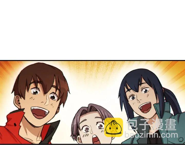 第51话 神殿升起！155