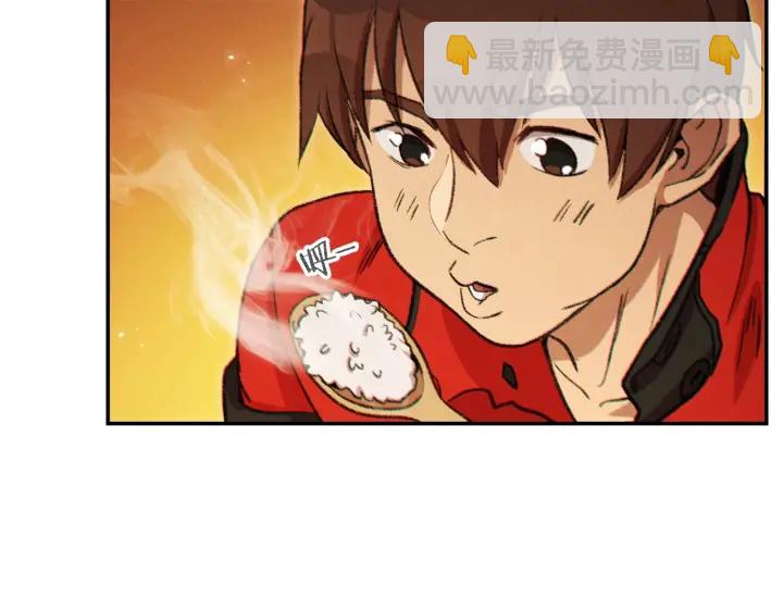 第51话 神殿升起！161