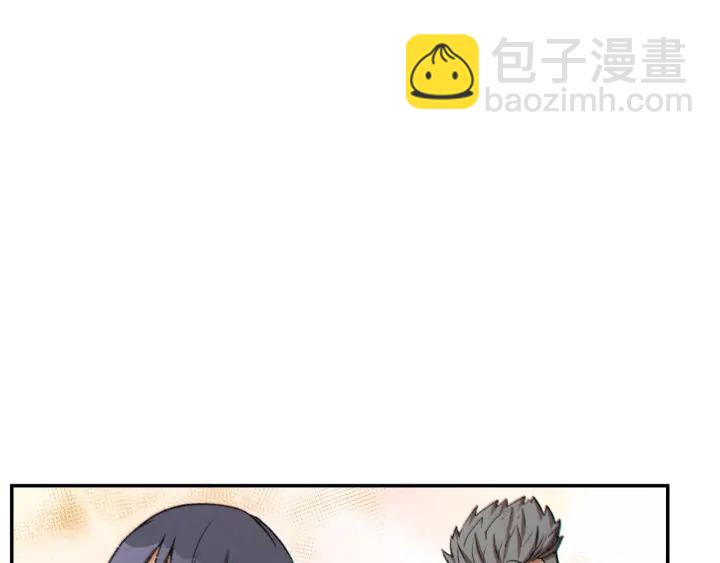 第51话 神殿升起！162