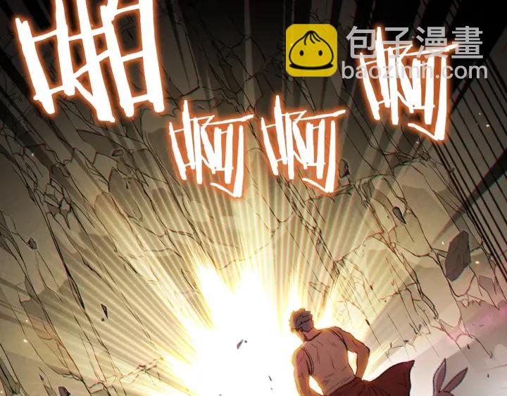第51话 神殿升起！183