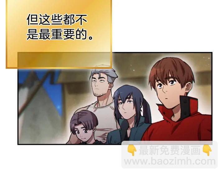 第51话 神殿升起！19
