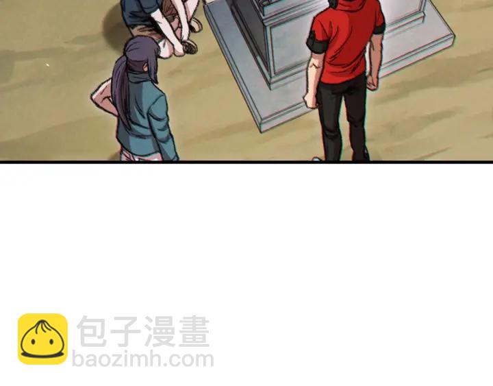 第51话 神殿升起！29