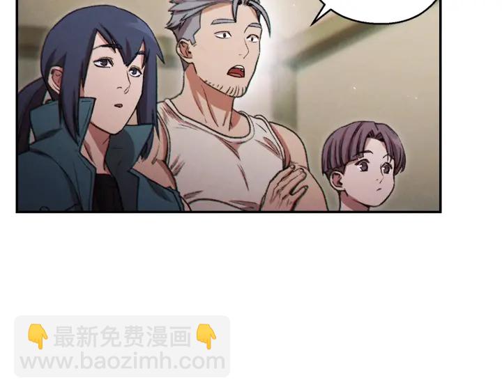 第51话 神殿升起！42