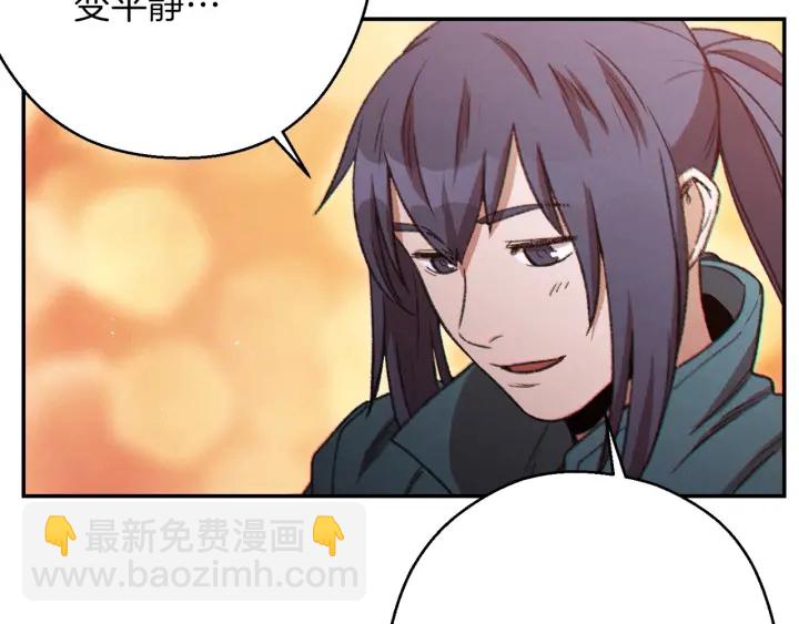 第51话 神殿升起！69