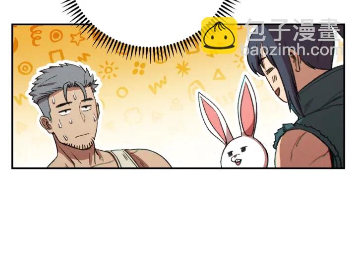 第51话 神殿升起！72