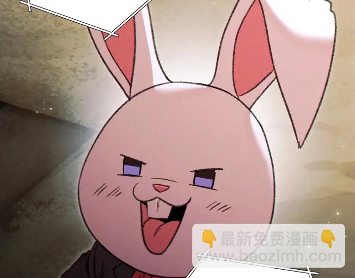 第51话 神殿升起！74