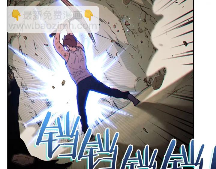 第51话 神殿升起！88