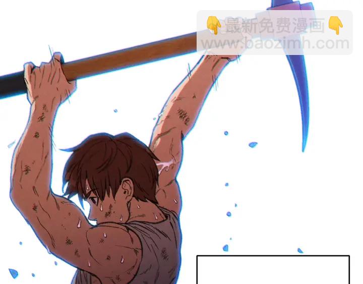 第51话 神殿升起！92