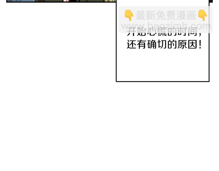 第52话 全员升级120