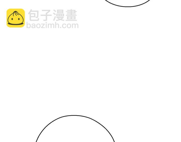 第52话 全员升级127
