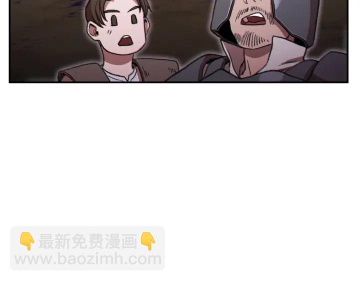 第52话 全员升级138