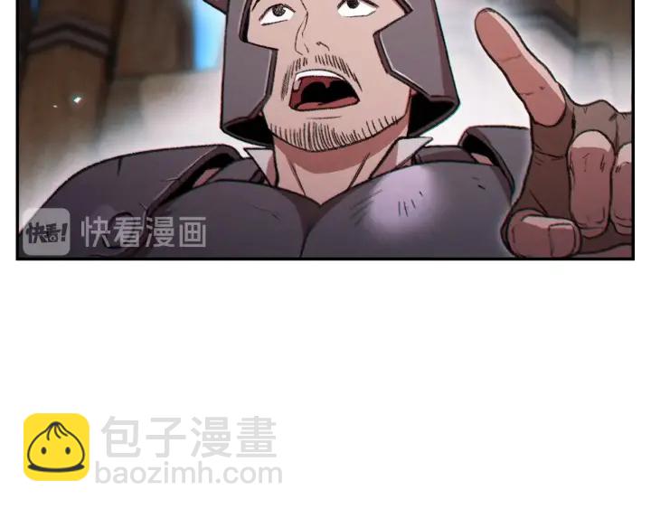 第52话 全员升级160