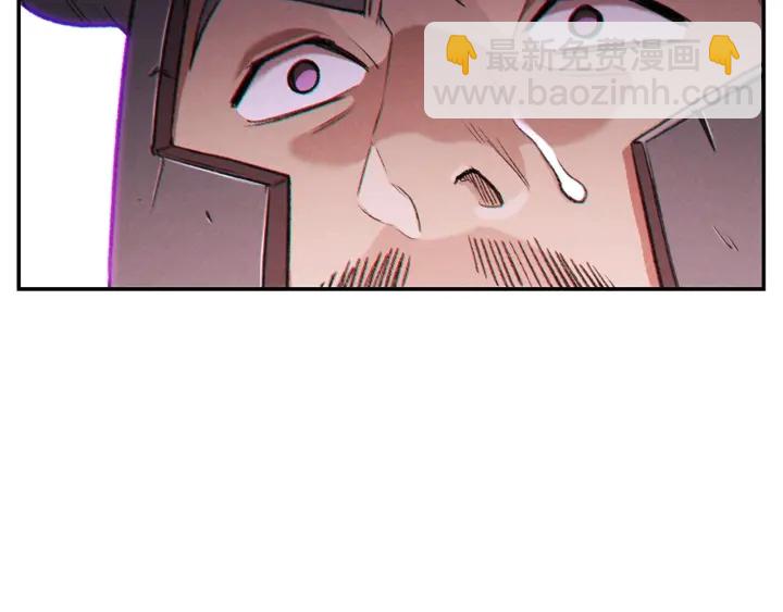 第52话 全员升级162