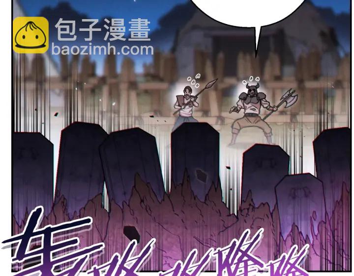 第52话 全员升级165