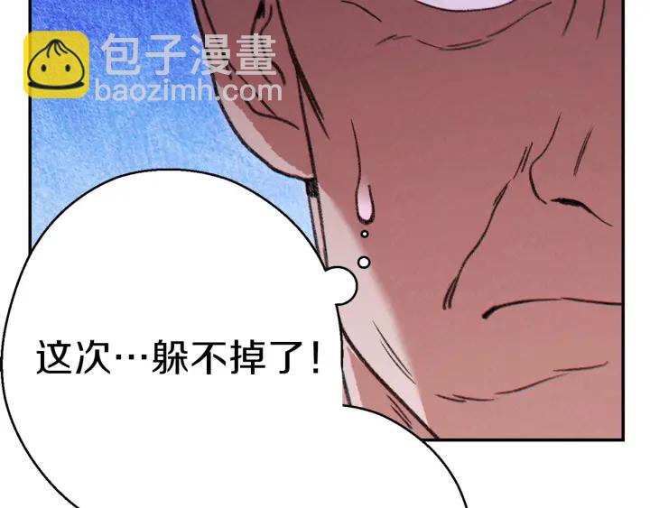 第52话 全员升级186