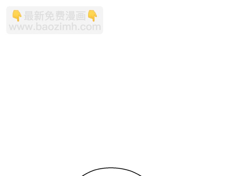 第52话 全员升级191