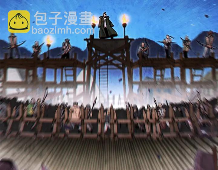 第52话 全员升级193