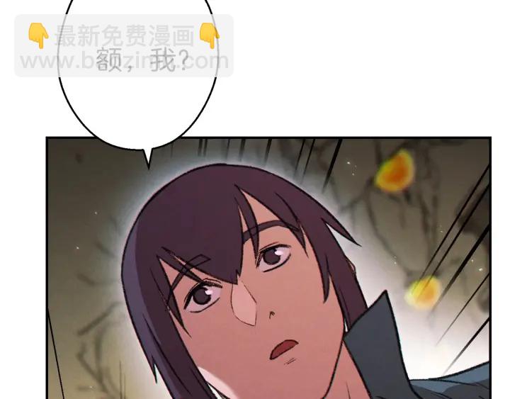 第52话 全员升级28