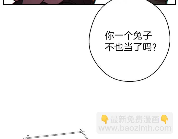 第52话 全员升级35