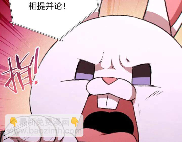 第52话 全员升级37