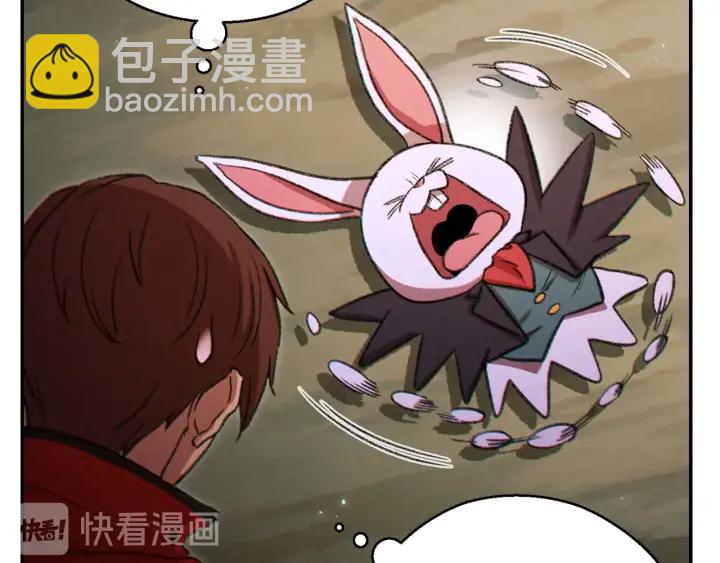第52话 全员升级45