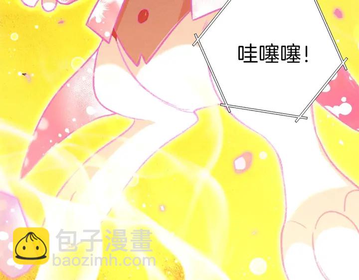 第52话 全员升级54
