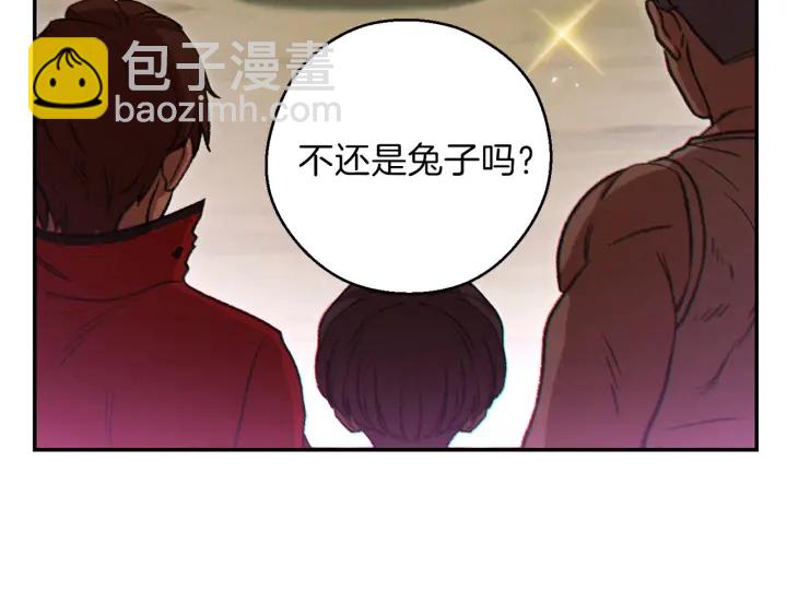 第52话 全员升级58
