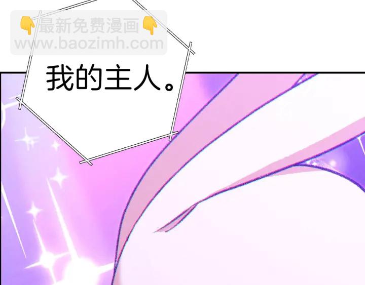 第52话 全员升级65