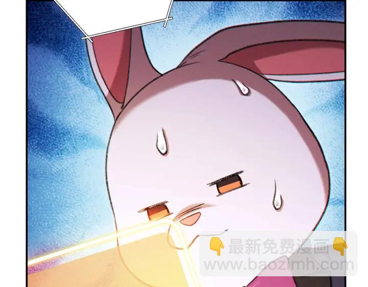 第52话 全员升级72